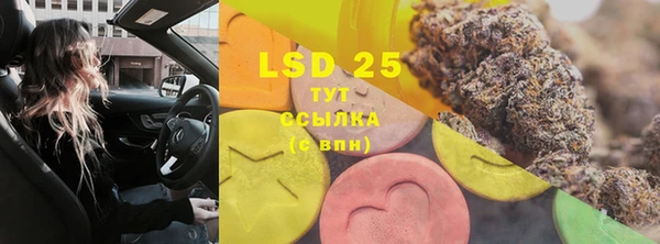 прущая мука Володарск