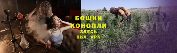 МДМА Волоколамск