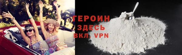 мдма Волосово