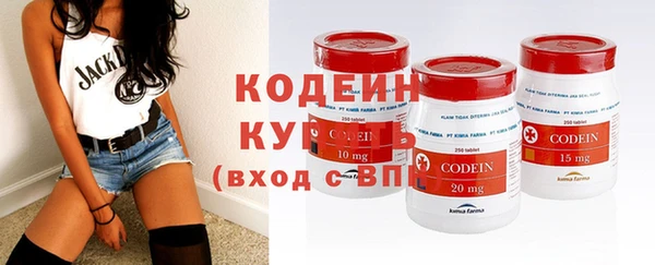 прущая мука Володарск