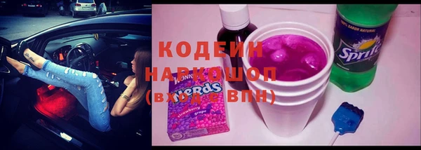 прущая мука Володарск