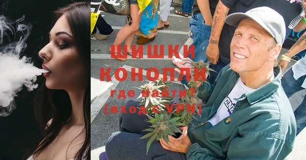 мдма Волосово