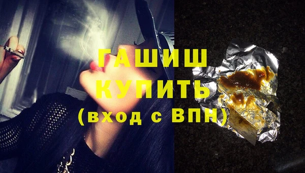 прущая мука Володарск