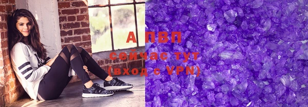 прущая мука Володарск