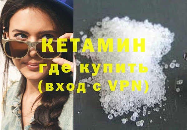 прущая мука Володарск