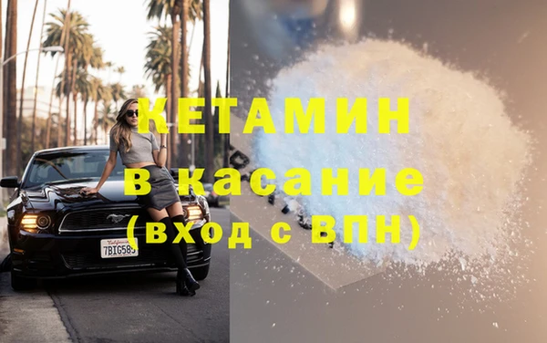 прущая мука Володарск