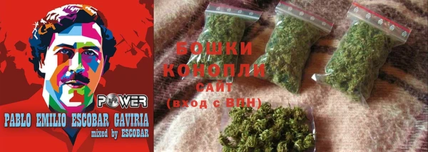 мдма Волосово
