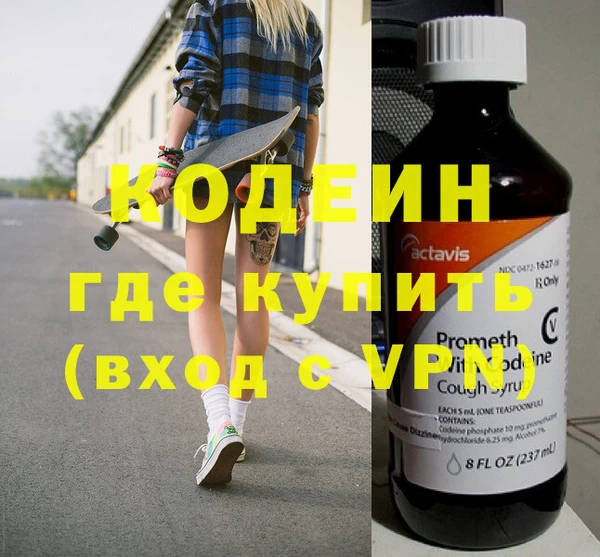прущая мука Володарск