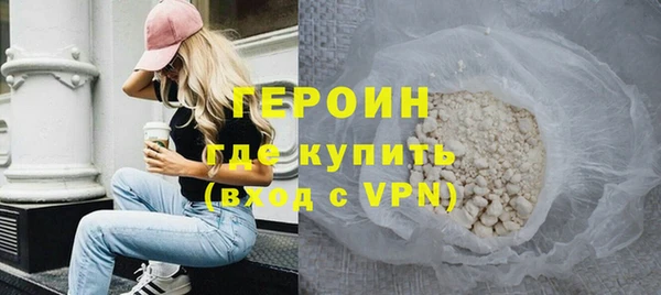 мдма Волосово