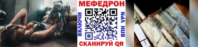 KRAKEN ССЫЛКА  Каргополь  Мефедрон мяу мяу 