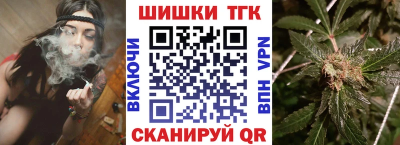 наркотики  Каргополь  кракен зеркало  Бошки Шишки MAZAR 